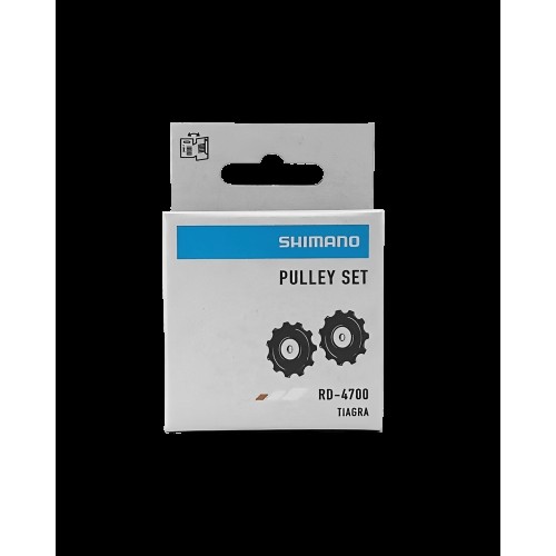 Roldanas Shimano Tiagra RD-4700
